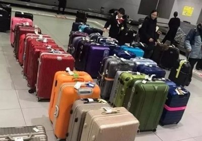 槐荫行李托运